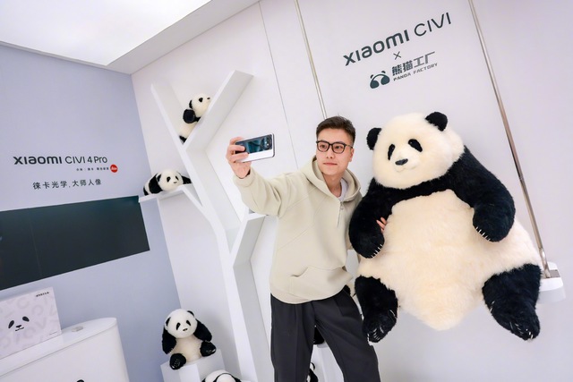 Xiaomi ra mắt smartphone "Gấu Trúc"- Ảnh 5.