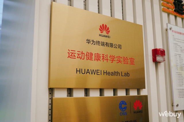Tham quan phòng nghiên cứu thể thao rộng tới 4680㎡ đầy hiện đại của Huawei tại Đông Quản, Trung Quốc- Ảnh 2.