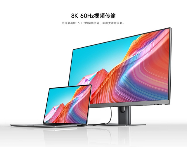 Xiaomi ra mắt cáp USB4 40Gbps: Bọc lưới cực dày dặn, sạc nhanh 240W, xuất hình 8K, giá 350.000 đồng- Ảnh 5.