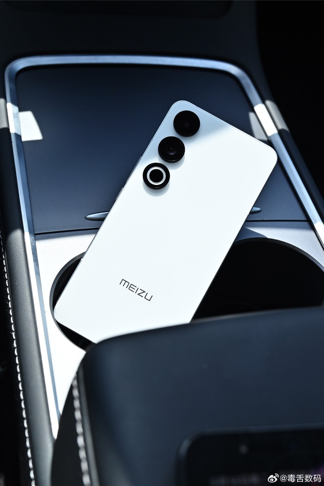 Meizu ra mắt smartphone cuối cùng: Thiết kế viền siêu mỏng, đẹp hơn Sony, chip Snapdragon 8 Gen 2, giá chỉ hơn 9 triệu đồng- Ảnh 1.