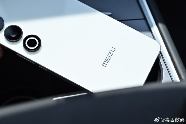 Meizu ra mắt smartphone cuối cùng: Thiết kế viền siêu mỏng, đẹp hơn Sony, chip Snapdragon 8 Gen 2, giá chỉ hơn 9 triệu đồng- Ảnh 5.