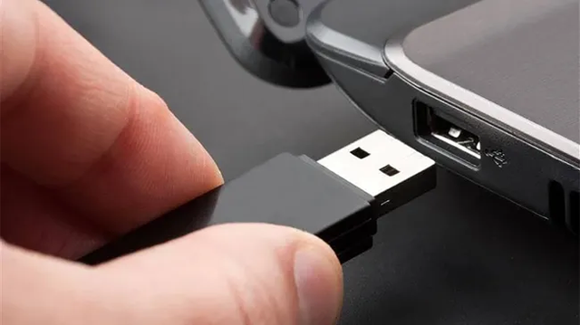 Ra mắt ổ USB flash chỉ lưu trữ được 8KB dữ liệu nhưng giá gần triệu đồng vì sở hữu nhiều tính năng 'độc lạ'- Ảnh 1.