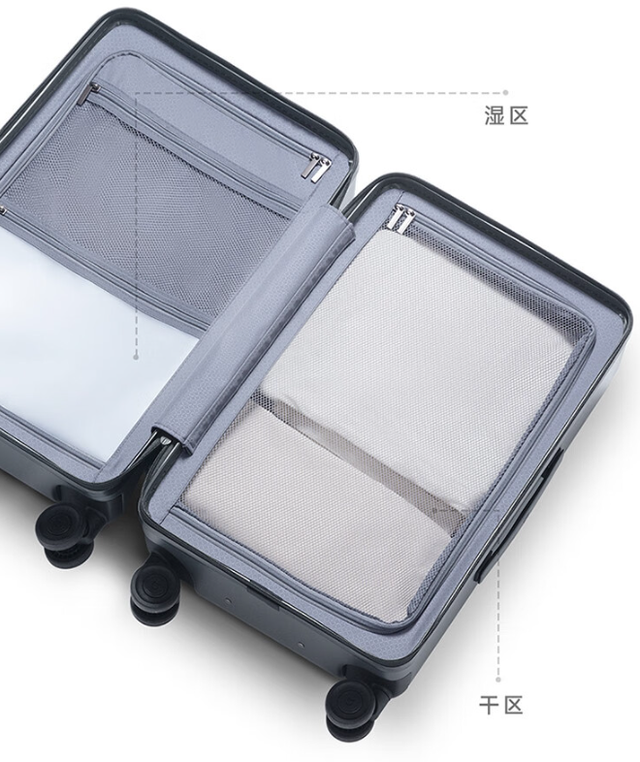 Xiaomi ra mắt vali 20 inch: Thiết kế ngăn đựng laptop tiện lợi, chất liệu bền bỉ, nhiều ngăn đựng- Ảnh 3.