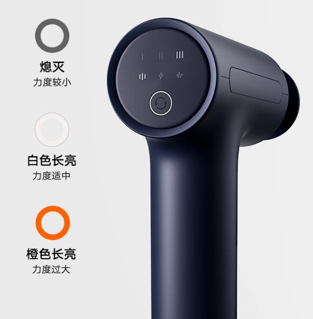 Xiaomi ra mắt súng massage cầm tay giá 1.4 triệu đồng- Ảnh 2.