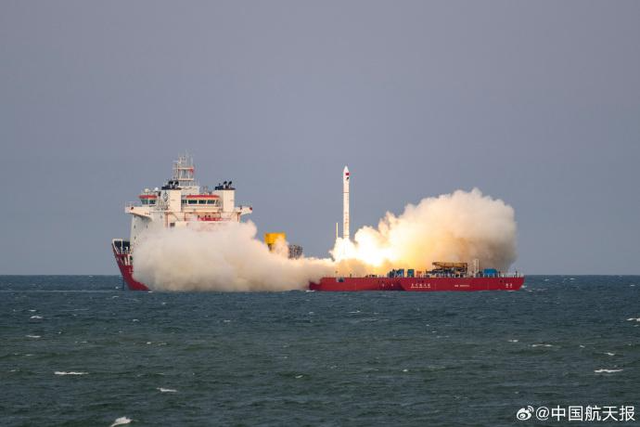 "Vũ trụ Weibo": Tên lửa Trung Quốc mang tên mạng xã hội phóng thành công từ biển- Ảnh 1.