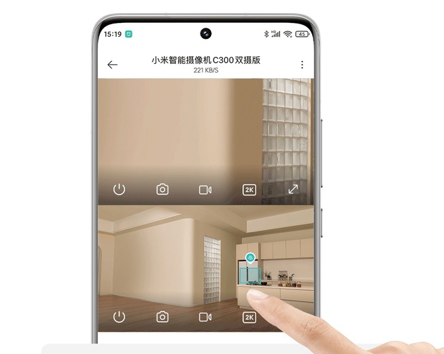 Xiaomi ra mắt camera an ninh "2 mắt": Giám sát cùng lúc 2 vị trí, nhiều tính năng AI, Wi-Fi 6, giá chưa đến 1 triệu đồng- Ảnh 3.