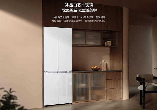 Xiaomi ra mắt tủ lạnh 4 cánh: Dung tích 439L, nhiều ngăn chuyên dụng, giá 12.2 triệu đồng- Ảnh 2.