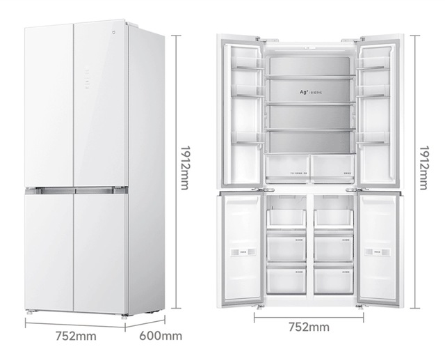 Xiaomi ra mắt tủ lạnh 4 cánh: Dung tích 439L, nhiều ngăn chuyên dụng, giá 12.2 triệu đồng- Ảnh 6.
