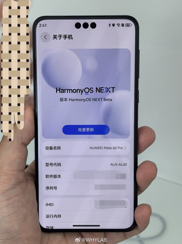 "Đoạn tuyệt" với Android, chuyện gì sẽ xảy ra nếu cài APK lên HarmonyOS NEXT của Huawei?- Ảnh 1.