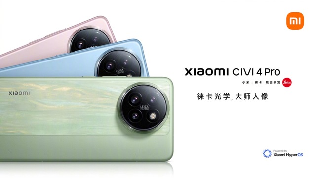 Xiaomi ra mắt điện thoại công chúa Disney, tích hợp "gương thần"- Ảnh 2.