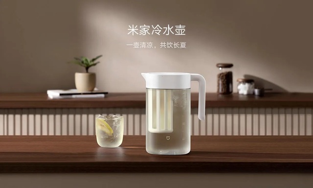 Xiaomi ra mắt bình nước 1.6L: Không bị tràn nước khi đặt ngang, chịu nhiệt tới 92 độ C, mức giá hợp lý- Ảnh 1.