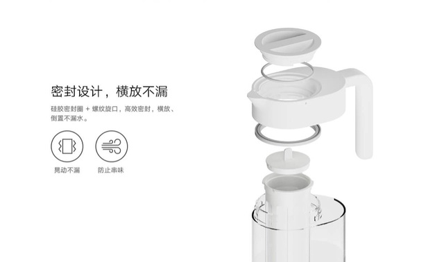 Xiaomi ra mắt bình nước 1.6L: Không bị tràn nước khi đặt ngang, chịu nhiệt tới 92 độ C, mức giá hợp lý- Ảnh 10.