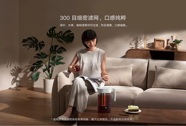 Xiaomi ra mắt bình nước 1.6L: Không bị tràn nước khi đặt ngang, chịu nhiệt tới 92 độ C, mức giá hợp lý- Ảnh 3.