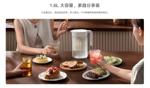 Xiaomi ra mắt bình nước 1.6L: Không bị tràn nước khi đặt ngang, chịu nhiệt tới 92 độ C, mức giá hợp lý- Ảnh 2.