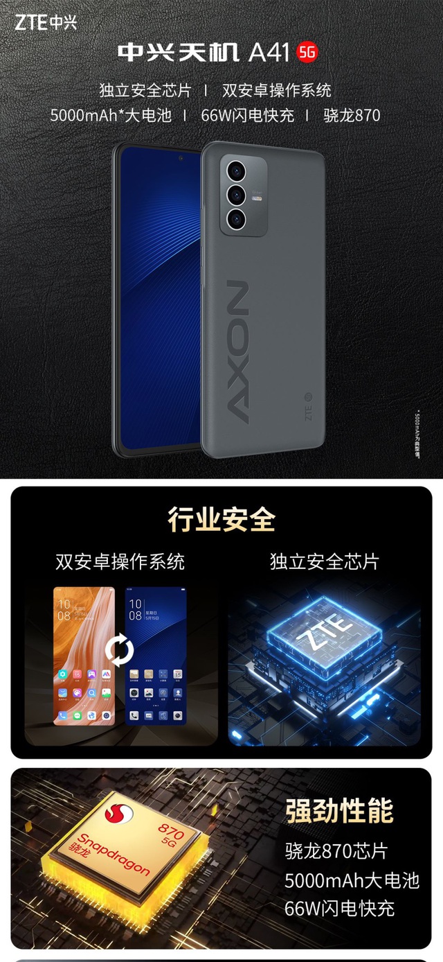 Hãng Trung Quốc chơi lớn giảm giá smartphone Snapdragon "đầu 8" còn hơn 3 triệu đồng- Ảnh 1.