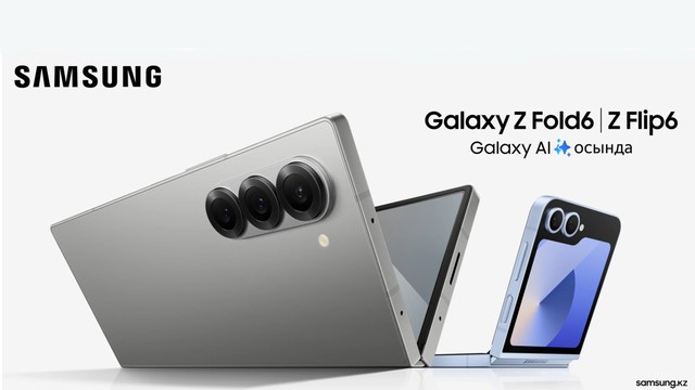 Galaxy Z Fold6 và Galaxy Z Flip6 vô tình bị để lộ bởi chính Samsung: Đây sẽ là thiết kế chính thức- Ảnh 1.