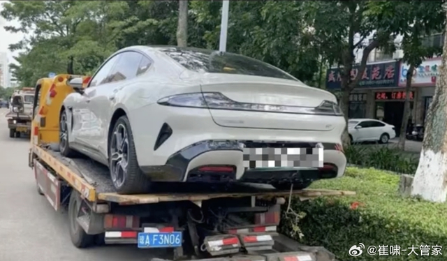 Xe điện SU7 gây tai nạn chết người: Xiaomi chỉ trích truyền thông Trung Quốc vì chưa gì đã đổ lỗi cho xe- Ảnh 1.
