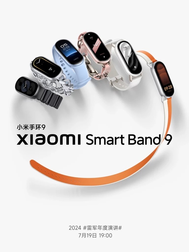 Không còn nhựa rẻ tiền, Mi Band 9 sẽ có phiên bản làm bằng gốm cao cấp, pin 21 ngày- Ảnh 1.