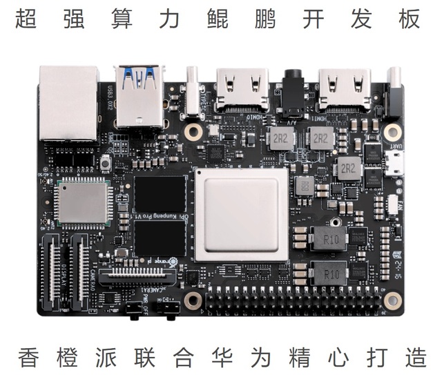 Thiếu hụt linh kiện Mỹ trong sản xuất chip, 4/5 số chip AI của Huawei bị lỗi- Ảnh 2.