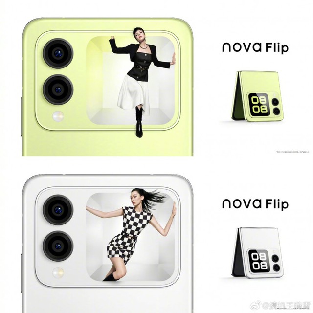 Cận cảnh nova Flip: Smartphone màn hình gập dọc sắp ra mắt của Huawei, chip Kirin mạnh ngang Pura 70- Ảnh 9.