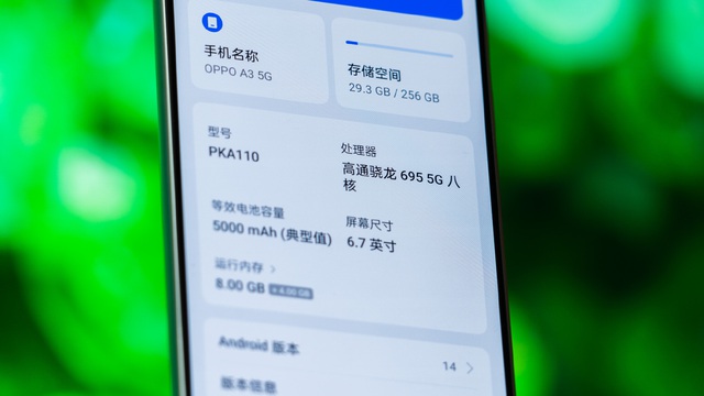 OPPO vừa ra mắt smartphone giá dưới 6 triệu: Thiết kế như Find X7, màn hình AMOLED 120Hz, dùng chip của 3 năm trước nhưng người Việt không nên mua vì lí do này- Ảnh 10.