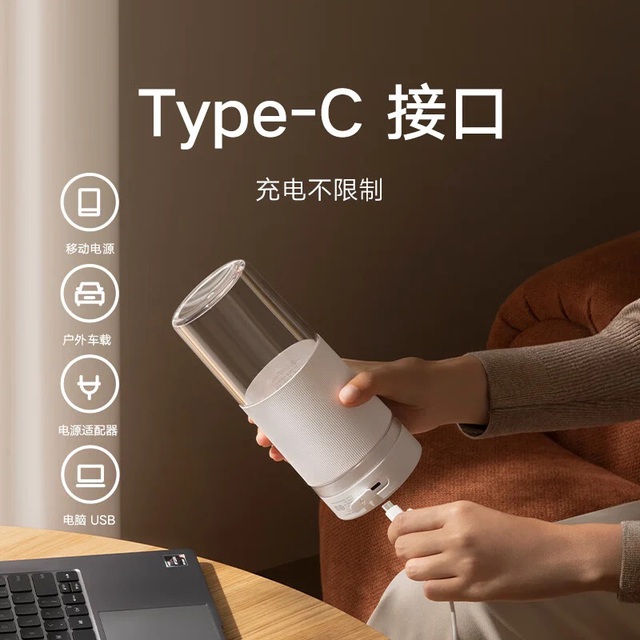 Xiaomi ra mắt máy xay sinh tố cầm tay: Động cơ 19.500 vòng/phút, sạc qua cổng USB-C, giá 350.000 đồng