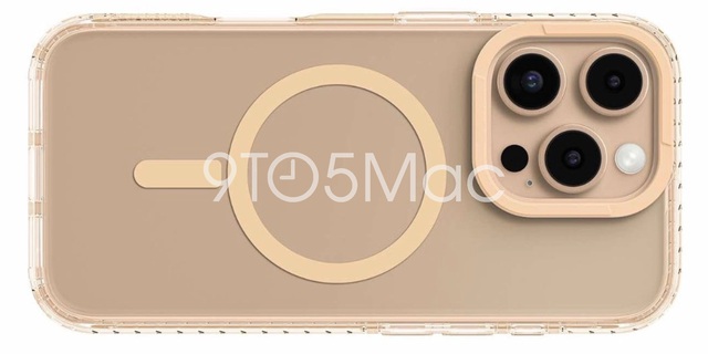 iphone-16-pro-gold-1-17250400316801319018263.jpeg