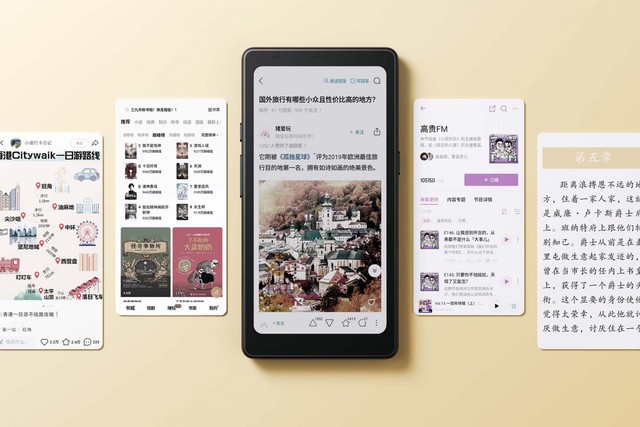 Boox P6 Pro ra mắt: Máy đọc sách có màn hình màu E Ink Kaleido 3, hỗ trợ cả 5G, giá từ 9,3 triệu đồng- Ảnh 1.