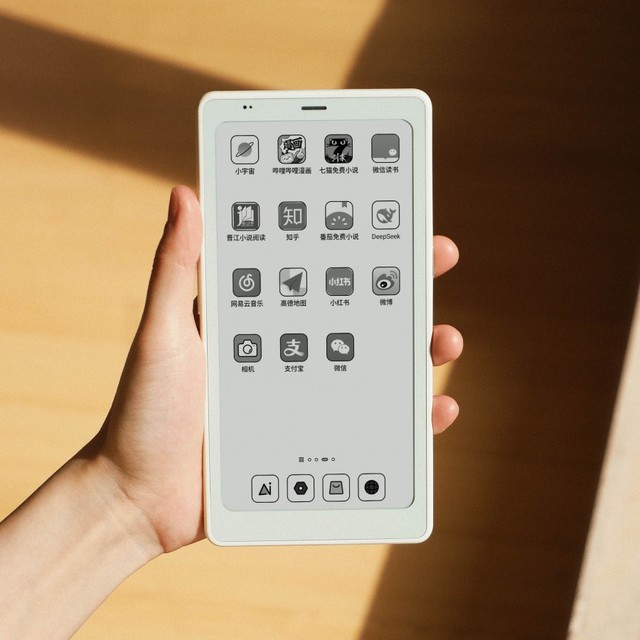 Boox P6 Pro ra mắt: Máy đọc sách có màn hình màu E Ink Kaleido 3, hỗ trợ cả 5G, giá từ 9,3 triệu đồng- Ảnh 3.