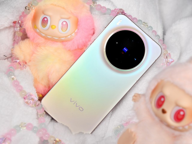 vivo ra mắt flagship X300 series mới toanh: Camera vẫn "đỉnh của chóp", giá từ 16 triệu đồng, chuẩn bị bán chính hãng tại Việt Nam- Ảnh 6.
