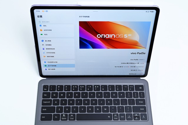 Cận cảnh máy tính bảng mới của vivo: Màn hình lớn 12 inch 144Hz, chip Snapdragon 8s Gen 3, pin 10.000mAh, liệu sẽ bán chính hãng?- Ảnh 9. Cận cảnh máy tính bảng mới của vivo: Màn hình lớn 12 inch 144Hz, chip Snapdragon 8s Gen 3, pin 10.000mAh, liệu sẽ bán chính hãng?- Ảnh 9.