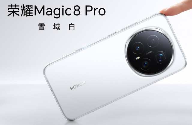 Xiaomi 17 có đối thủ mới: Snapdragon 8 Elite Gen 5, camera 200 "chấm", pin 7.200mAh, giá từ 16,6 triệu đồng- Ảnh 1. Xiaomi 17 có đối thủ mới: Snapdragon 8 Elite Gen 5, camera 200 "chấm", pin 7.200mAh, giá từ 16,6 triệu đồng- Ảnh 1.