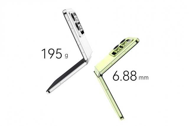 Huawei ra mắt điện thoại gập giá rẻ bằng nửa Samsung Galaxy Z Flip7, nhưng xem là hiểu vì sao giá rẻ vậy- Ảnh 3. Huawei ra mắt điện thoại gập giá rẻ bằng nửa Samsung Galaxy Z Flip7, nhưng xem là hiểu vì sao giá rẻ vậy- Ảnh 3.