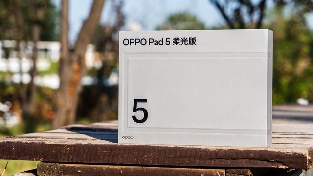 Trên tay máy tính bảng mới của OPPO: Màn hình 12,1 inch, có cả lớp phủ chống chói xịn như iPad Pro, chip Dimensity 9400+ cực mạnh, giá chỉ hơn 9 triệu- Ảnh 1. Trên tay máy tính bảng mới của OPPO: Màn hình 12,1 inch, có cả lớp phủ chống chói xịn như iPad Pro, chip Dimensity 9400+ cực mạnh, giá chỉ hơn 9 triệu- Ảnh 1.