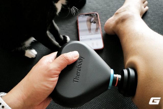 Dùng thử Theragun Mini Plus: Thiết bị massage nhỏ gọn nhưng đầy đủ tính năng, làm nóng cơ bắp, phù hợp cả dân thể thao lẫn văn phòng- Ảnh 21. Dùng thử Theragun Mini Plus: Thiết bị massage nhỏ gọn nhưng đầy đủ tính năng, làm nóng cơ bắp, phù hợp cả dân thể thao lẫn văn phòng- Ảnh 21.