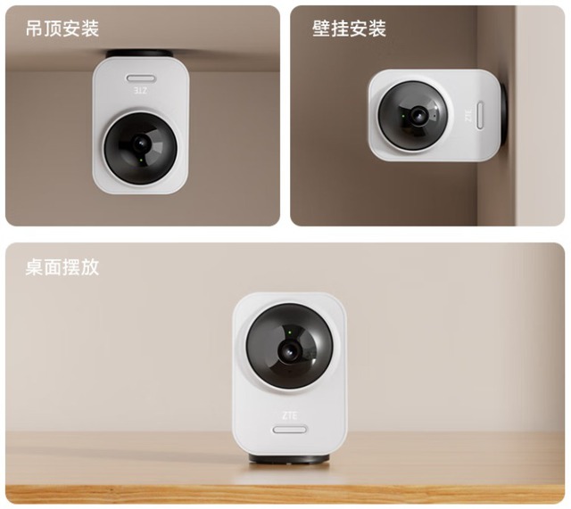 Ra mắt camera an ninh tích hợp AI giá chỉ 600.000 đồng- Ảnh 2.