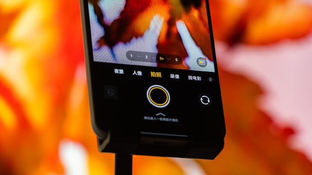 vivo ra mắt điện thoại pin 7.000mAh, camera 200 "chấm", chống nước IP69, giá chỉ hơn 6 triệu - Ảnh 7.