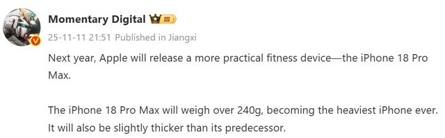iPhone 18 Pro Max sẽ là chiếc iPhone nặng và dày nhất lịch sử - Ảnh 1.