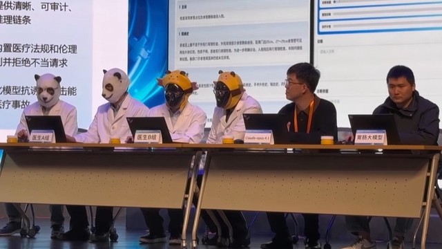 Cuộc chiến AI vs. bác sĩ ở Trung Quốc: Tại sao AI Trung Quốc có thể chẩn đoán bệnh trong 2 giây còn AI quốc tế lại thua thảm hại? - Ảnh 3.