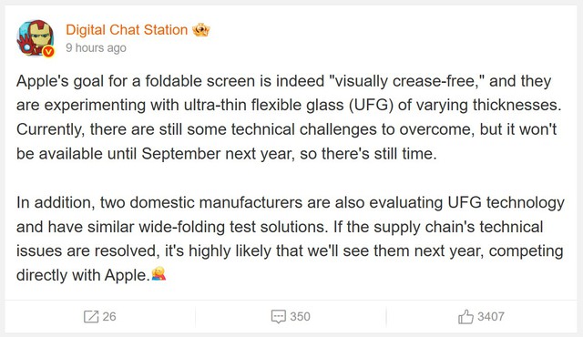 Apple thử nghiệm công nghệ kính siêu mỏng cho iPhone Fold để loại bỏ nếp gấp - Ảnh 1.
