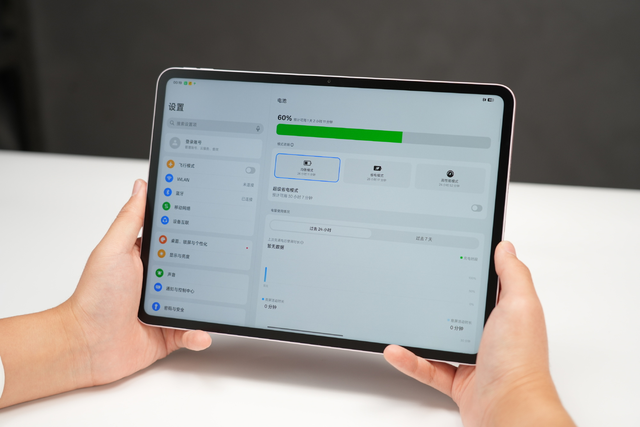 OPPO ra mắt tablet 12 inch: Chip Dimensity 7300-Ultra, pin 10.500mAh, gi&aacute; tầm trung như c&oacute; t&iacute;nh năng của iPad Pro gi&aacute; 50 triệu - Ảnh 3.