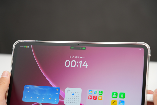 OPPO ra mắt tablet 12 inch: Chip Dimensity 7300-Ultra, pin 10.500mAh, gi&aacute; tầm trung như c&oacute; t&iacute;nh năng của iPad Pro gi&aacute; 50 triệu - Ảnh 4.