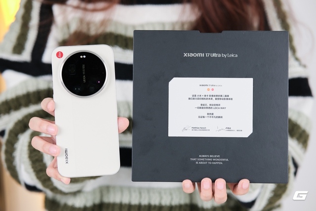 Xiaomi 17 Series chốt lịch ra mắt to&agrave;n cầu 28/2: T&acirc;m điểm l&agrave; bản Ultra, tham vọng khuấy đảo ph&acirc;n kh&uacute;c cao cấp năm 2026 - Ảnh 2.