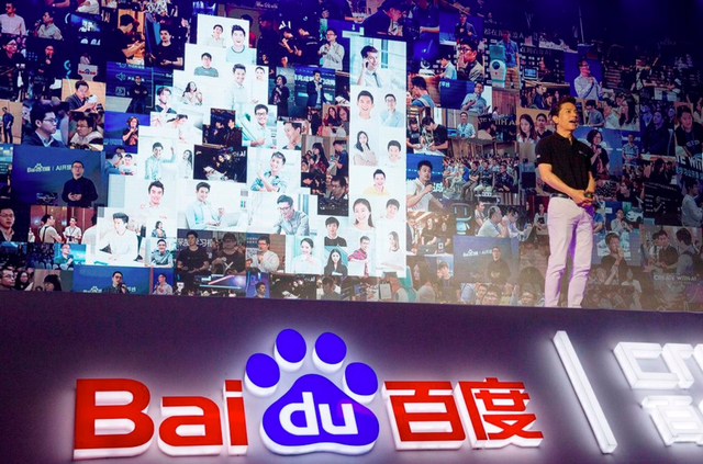 Chống lại cả thế giới: Baidu lên tiếng bài xích nguồn mở, founder tự tin mình vẫn là công ty AI phức tạp nhất Trung Quốc- Ảnh 1.