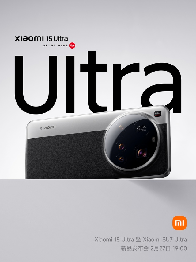 Xiaomi 15 Ultra "chốt" lịch ra mắt chính thức: Thiết kế như máy ảnh Leica, sẽ bán chính hãng tại Việt Nam, tặng nhiều quà- Ảnh 5.