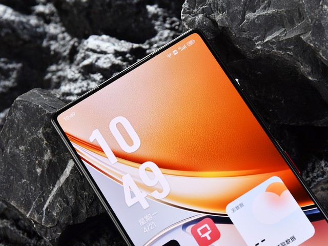 nubia Z70S Ultra ra mắt: Chip Snapdragon 8 Elite, camera có nút chụp riêng, pin 6.600mAh, sở hữu một tính năng mà 99% smartphone ngày nay không có- Ảnh 6. nubia Z70S Ultra ra mắt: Chip Snapdragon 8 Elite, camera có nút chụp riêng, pin 6.600mAh, sở hữu một tính năng mà 99% smartphone ngày nay không có- Ảnh 6.
