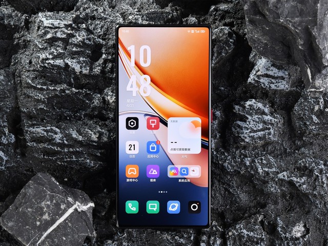 nubia Z70S Ultra ra mắt: Chip Snapdragon 8 Elite, camera có nút chụp riêng, pin 6.600mAh, sở hữu một tính năng mà 99% smartphone ngày nay không có- Ảnh 5. nubia Z70S Ultra ra mắt: Chip Snapdragon 8 Elite, camera có nút chụp riêng, pin 6.600mAh, sở hữu một tính năng mà 99% smartphone ngày nay không có- Ảnh 5.