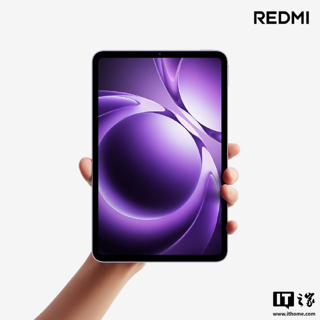 Xiaomi công bố cấu hình Redmi K Pad: Màn hình nét hơn cả iPad mini- Ảnh 2. Xiaomi công bố cấu hình Redmi K Pad: Màn hình nét hơn cả iPad mini- Ảnh 2.