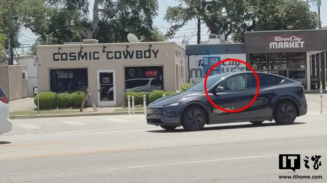 Taxi không người lái của Tesla xuất hiện ngày càng dày đặc tại Mỹ- Ảnh 1. Taxi không người lái của Tesla xuất hiện ngày càng dày đặc tại Mỹ- Ảnh 1.