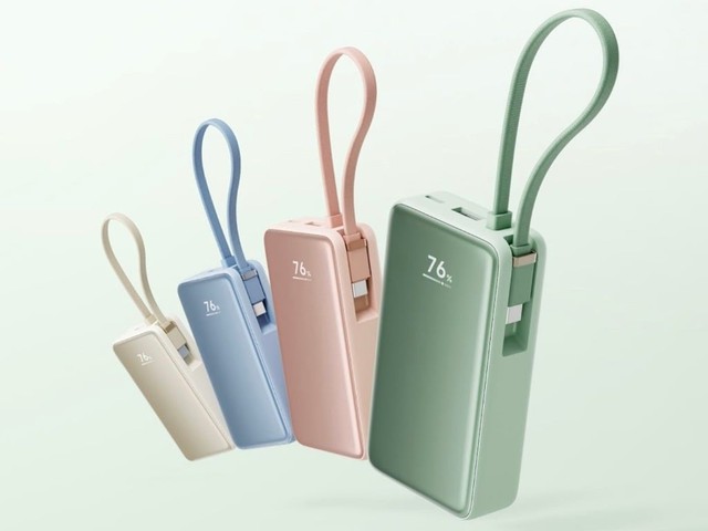 Xiaomi ra mắt sạc dự phòng 10.000mAh: Sạc nhanh 45W, tích hợp màn hình, có sẵn dây, giá 650.000 đồng- Ảnh 1. Xiaomi ra mắt sạc dự phòng 10.000mAh: Sạc nhanh 45W, tích hợp màn hình, có sẵn dây, giá 650.000 đồng- Ảnh 1.